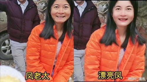 广西小凤爆料最新消息,最新热点事件深度解析!” 第2张 广西小凤爆料最新消息,最新热点事件深度解析!” 第2张