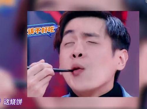 白敬亭视频爆料大全最新,揭秘明星幕后生活点滴 第3张 白敬亭视频爆料大全最新,揭秘明星幕后生活点滴 第3张