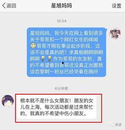 吃瓜爆击小说免费阅读