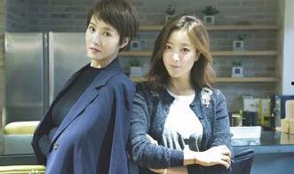 在线观看有品味的她,探寻有品味的她的时尚魅力  第1张