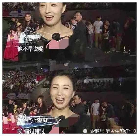 娱乐明星吃瓜专栏是真的吗,明星吃瓜专栏真相大起底  第2张