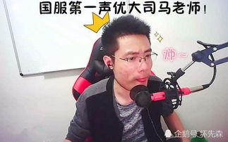 贾磊直播爆料视频大全下载,揭秘幕后真相与精彩瞬间  第1张