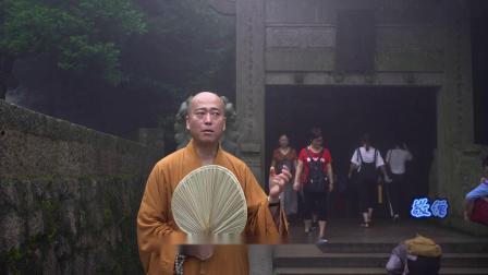 智祥法师爆料视频全集,揭秘佛教界内幕与修行真相  第2张